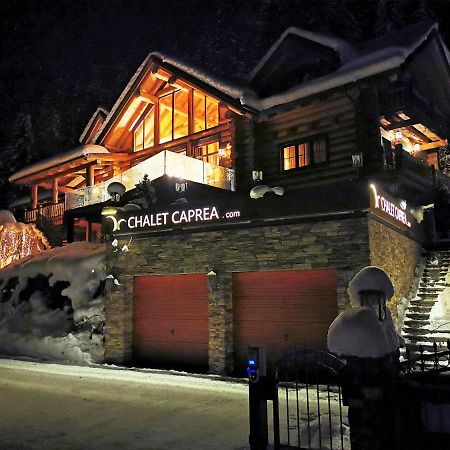 באד קליניקירשהיים Chalet Caprea מראה חיצוני תמונה